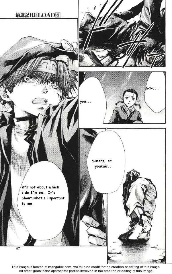 Saiyuki Reload Chapter 39 33